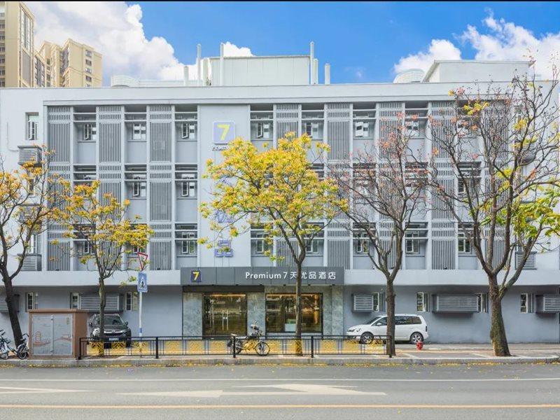 7Days Inn Fuzhou Mawei Exterior photo