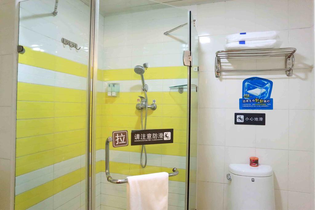 7Days Inn Fuzhou Mawei Room photo