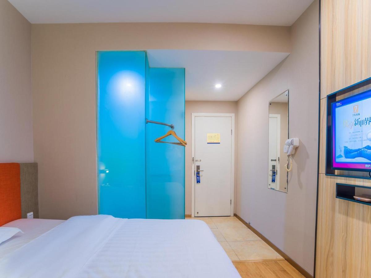 7Days Inn Fuzhou Mawei Exterior photo
